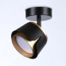 Спот Ambrella light TECHNO SPOT TN71227