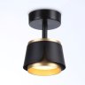 Спот Ambrella light TECHNO SPOT TN71227