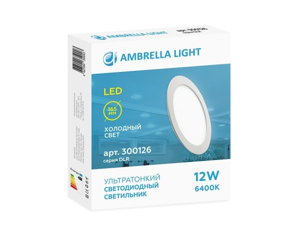 Встраиваемый светодиодный светильник Ambrella light Present 300126