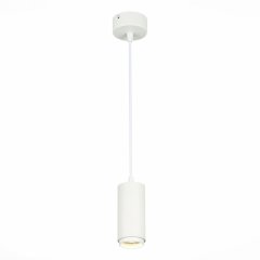 Подвесной светодиодный светильник Zoom St-Luce ST600.543.10