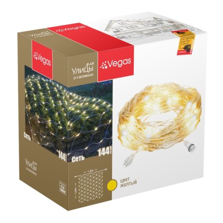 1,2*1,5м. Электрогирлянда-конструктор ''Сеть'' 144LED (теплый) IP44 Vegas 55034