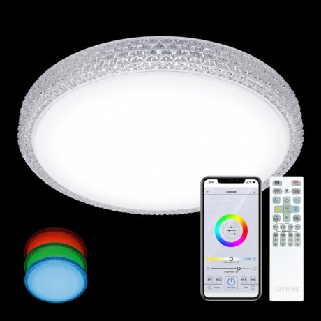 Светодиодный светильник с поддержкой ''Алиса'' и пультом ДУ Citilux Альпина CL718A40G