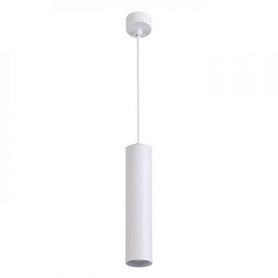 Светильник с лампочкой Arte Lamp Sirius A1524SP-1WH+Lamps Gu10