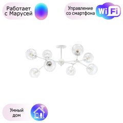Потолочная люстра Lightstar с поддержкой Маруся Beta 785086