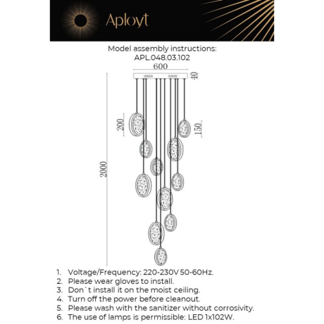 Подвесная люстра Aployt Yulali APL.048.03.102