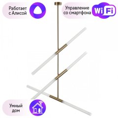 Люстра на штанге Odeon Light Soho с поддержкой Алиса 4306/6-А