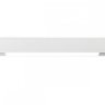 Трековый светильник 12W 4200К для магнитного шинопровода Ambrella light Track System Magnetic GL4001