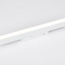 Трековый светильник 12W 4200К для магнитного шинопровода Ambrella light Track System Magnetic GL4001