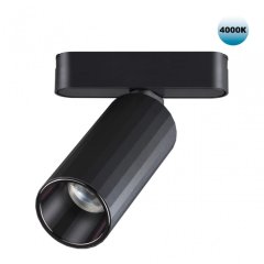 Трековый светильник 12W 4000К для ультратонкого магнитного шинопровода Novotech SMAL 359092