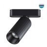 Трековый светильник 12W 4000К для ультратонкого магнитного шинопровода Novotech SMAL 359092