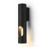 Светильник настенный Ambrella light TECHNO SPOT TN5102