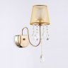 Бра Ambrella light TR4596