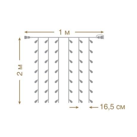 1*2м. Электрогирлянда-конструктор ''Занавес'' 96LED (холодный) IP44 Vegas 55019