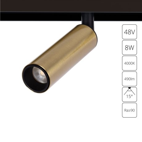 Трековый светильник 8W 4000К для магнитного шинопровода Arte Lamp Linea A4660PL-1AB