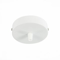 Потолочное крепление на одну лампу SL001 St-Luce SL001.503.01