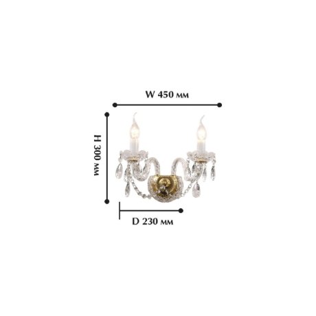 Бра с лампочками Favourite Simone 1736-2W+Lamps