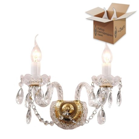 Бра с лампочками Favourite Simone 1736-2W+Lamps