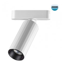 Трековый светильник 12W 4000К для ультратонкого магнитного шинопровода Novotech SMAL 359093