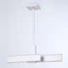 Подвесной светодиодный светильник Ambrella light ACRYLICA FA6666