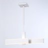 Подвесной светодиодный светильник Ambrella light ACRYLICA FA6666