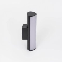 Уличный настенный светодиодный светильник Citilux Clu0007