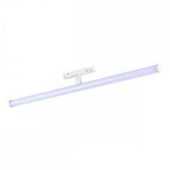 Трековый светильник 10W 4000К для магнитного шинопровода ST Luce Skyline 48 ST803.546.10