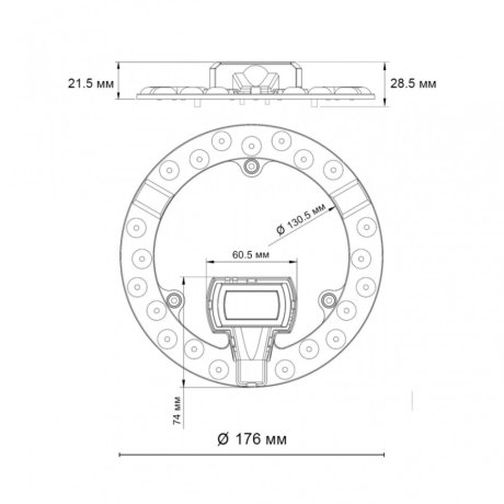 LED модуль с драйвером и линзованным рассеивателем на магнитах Novotech  357750