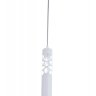 Подвесной светодиодный светильник Maytoni Torre P037PL-L11W4K