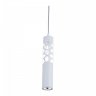 Подвесной светодиодный светильник Maytoni Torre P037PL-L11W4K