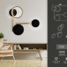 Настенный светильник Ambrella light Line FL5198