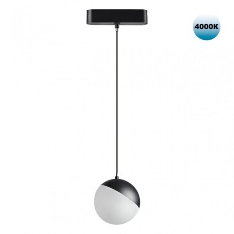 Трековый светильник 10W 4000К для ультратонкого магнитного шинопровода Novotech SMAL 359094