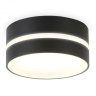 Накладной светильник Techno Spot Ambrella light TN5389
