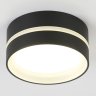 Накладной светильник Techno Spot Ambrella light TN5389