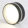 Накладной светильник Techno Spot Ambrella light TN5389