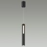 Подвесной светильник Odeon Light Mali 6643/7L