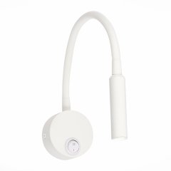 Спот St Luce Bersone ST653.531.01
