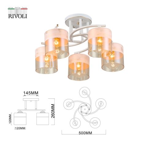 Потолочная люстра Rivoli Constancia 9081-305 (Б0052679)
