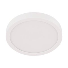 Накладной светильник Eglo Fueva 5 30891