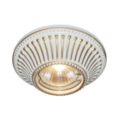 Встраиваемый светильник Arte Lamp Arena A5298PL-1SG