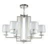Подвесная люстра Crystal Lux с поддержкой Маруся NICOLAS SP-PL6 NICKEL/WHITE-М