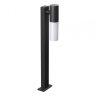 Светильник ландшафтный Novotech Mobi 370961