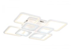 Потолочная диммируемая люстра с пультом ДУ Ambrella light Original FA4423