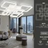 Потолочная диммируемая люстра с пультом ДУ Ambrella light Original FA4423