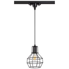 Однофазный светильник на подвесе для трека Novotech Zelle 370423