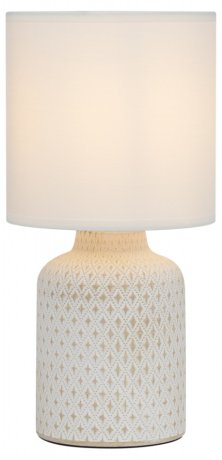 Настольная лампа Rivoli Sabrina 7043-502 (Б0053462)