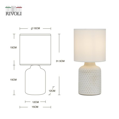 Настольная лампа Rivoli Sabrina 7043-502 (Б0053462)