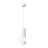 Подвесной светильник Ambrella light TECHNO SPOT TN5106
