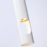 Подвесной светильник Ambrella light TECHNO SPOT TN5106