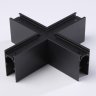 Коннектор Х-образный для накладного шинопровода Magnetic Ambrella light TRACK SYSTEM GL3376