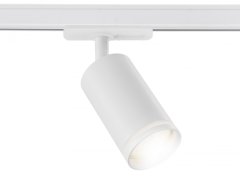 Однофазный светильник для трека Ambrella light Track System GL5200